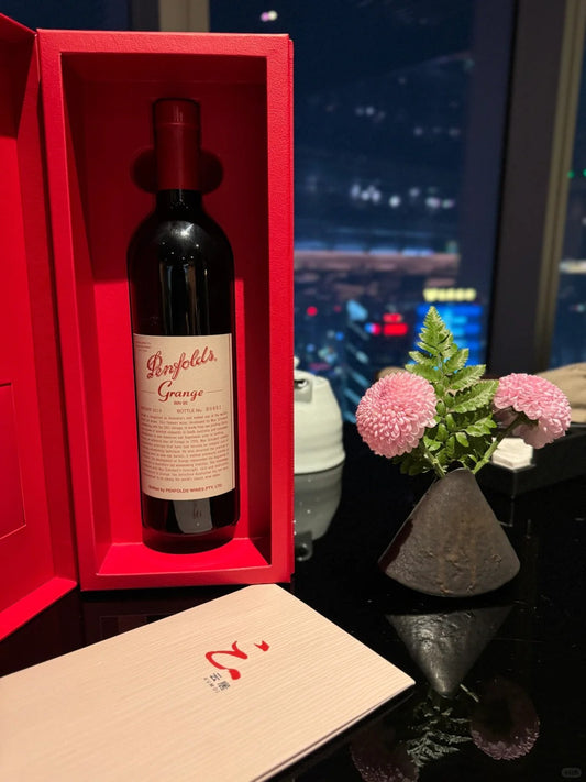 奔富酒王Grange