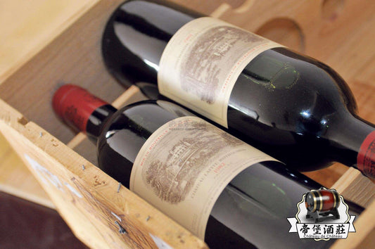 Lafite: What to Do With Your Unopened Bottle Collection - Dibao Wine fine wine buyback