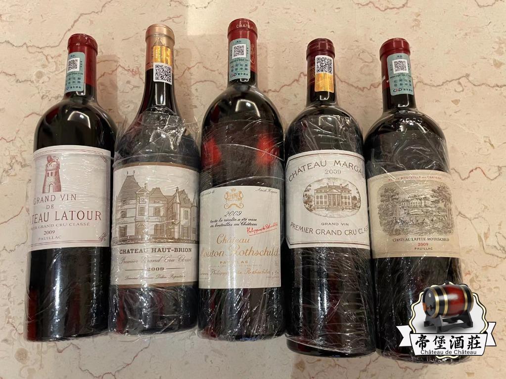 太子舊紅酒回收 收購Romanee-Conti、Lafite、Mouton、Margaux、Latour、Petrus等 各系列舊年份紅酒-最高價錢回收