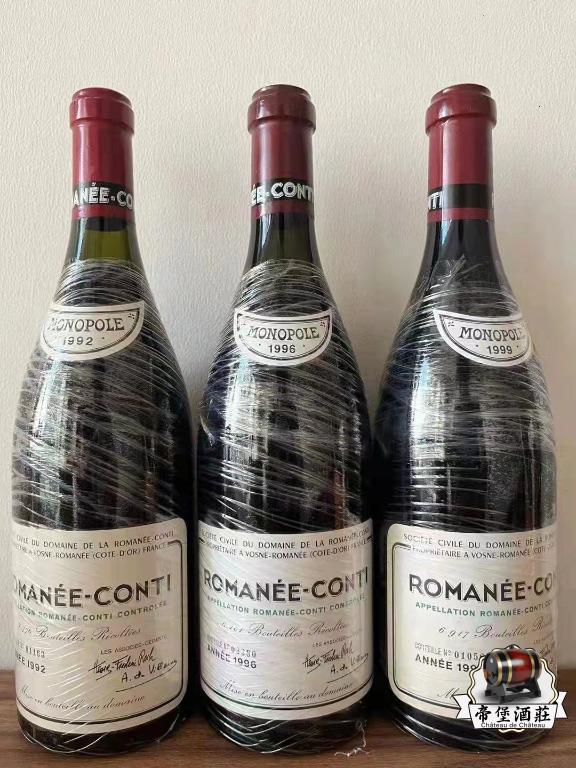 【帝堡酒莊收紅酒】收購 DRC Romanee-Conti 羅曼尼康帝 各年份 各系列紅酒-大量回收紅酒