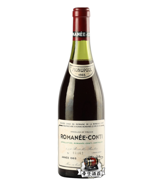 回收1965年 Romanée-Conti La Tâche 拉塔希特級園紅酒