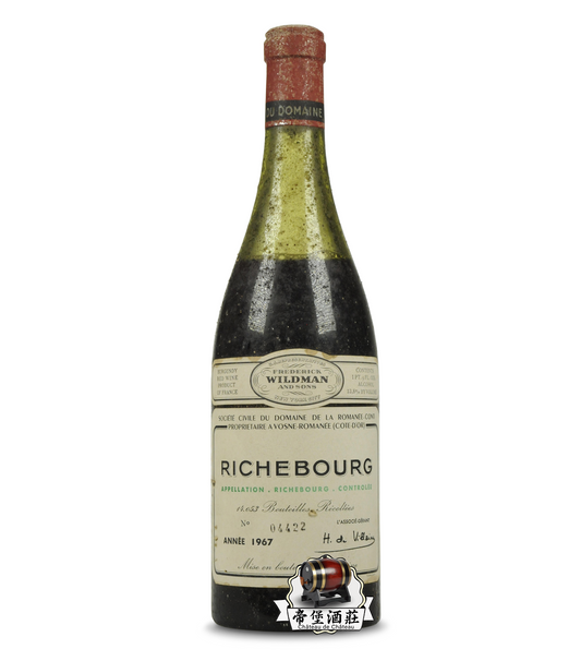 回收 1967年 Romanée-Conti Richebourg 李奇堡特級園紅酒