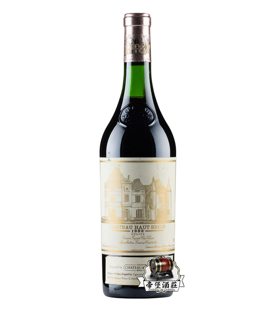 回收1982 年 Château Haut Brion 奧比昂紅酒