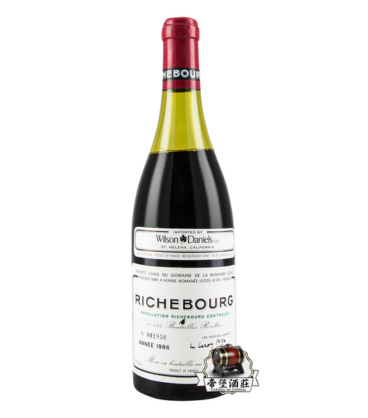 【richebourg紅酒價格】回收1986年 Romanée-Conti Richebourg 裡奇堡紅酒