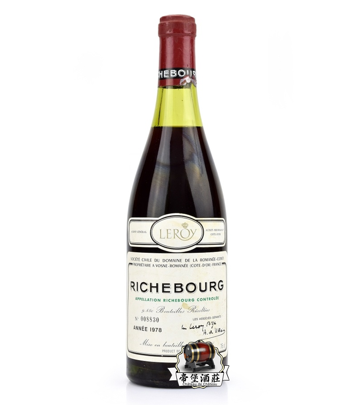 回收1978年 Romanée-Conti Richebourg 李奇堡特級園紅酒