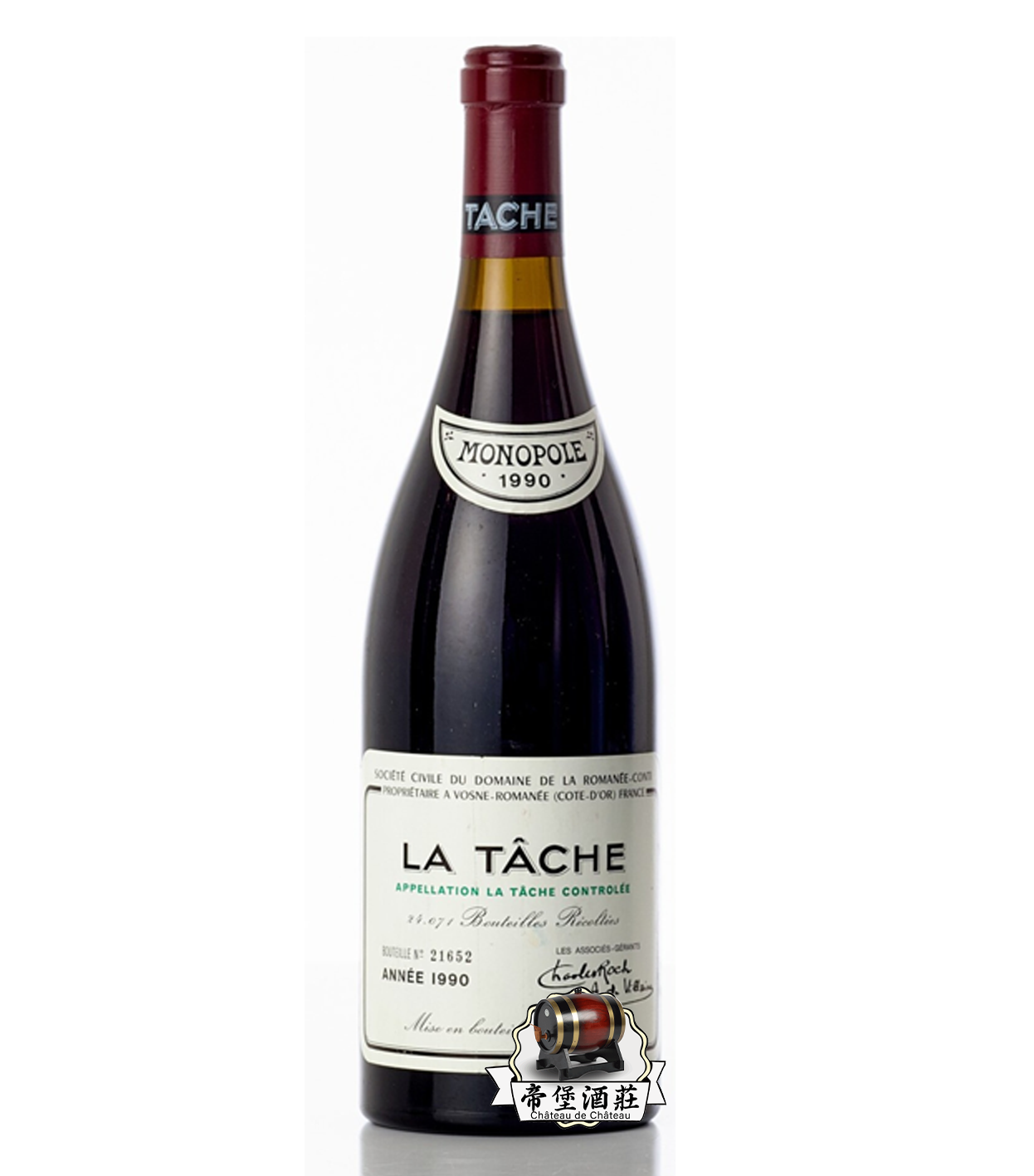 回收1990 年 Romanée-Conti La Tâche 拉塔希特級園紅酒