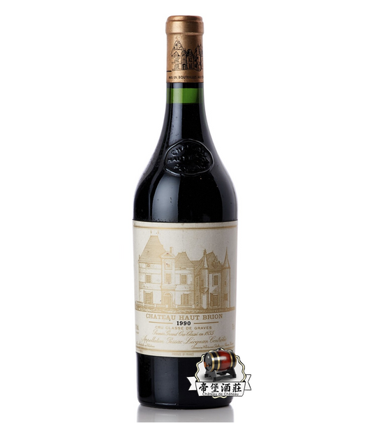 回收 1990年 Château Haut Brion 奧比昂紅酒