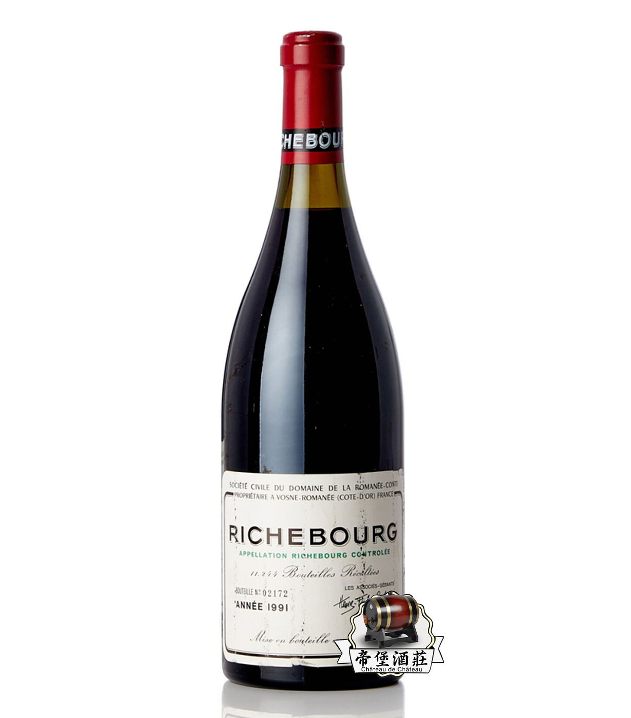 回收1991年 Romanée-Conti Richebourg 裡奇堡紅酒