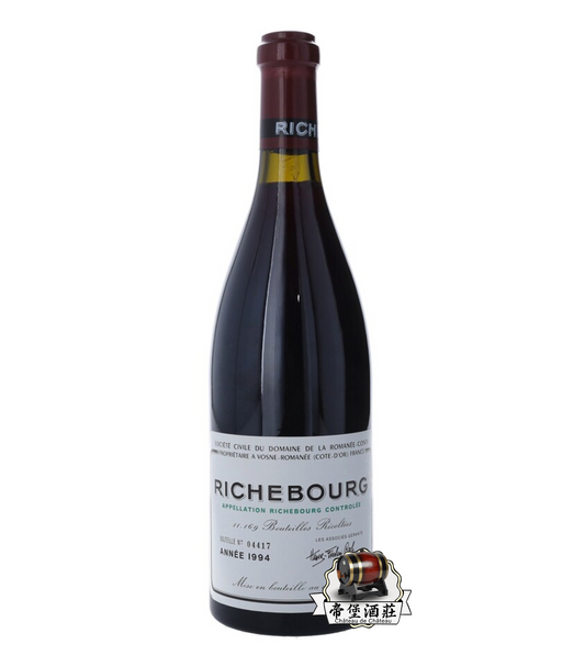 DRC紅酒回收年份-價格咨詢|回收1994年 Romanée-Conti Richebourg 裡奇堡紅酒