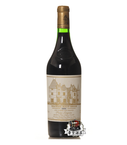 回收1994年 Château Haut Brion 奧比昂酒莊紅酒