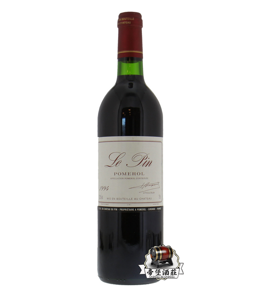 Le Pin 1994-里鹏酒莊|1994年 裡鵬紅酒回收價格報價參考-專業收酒