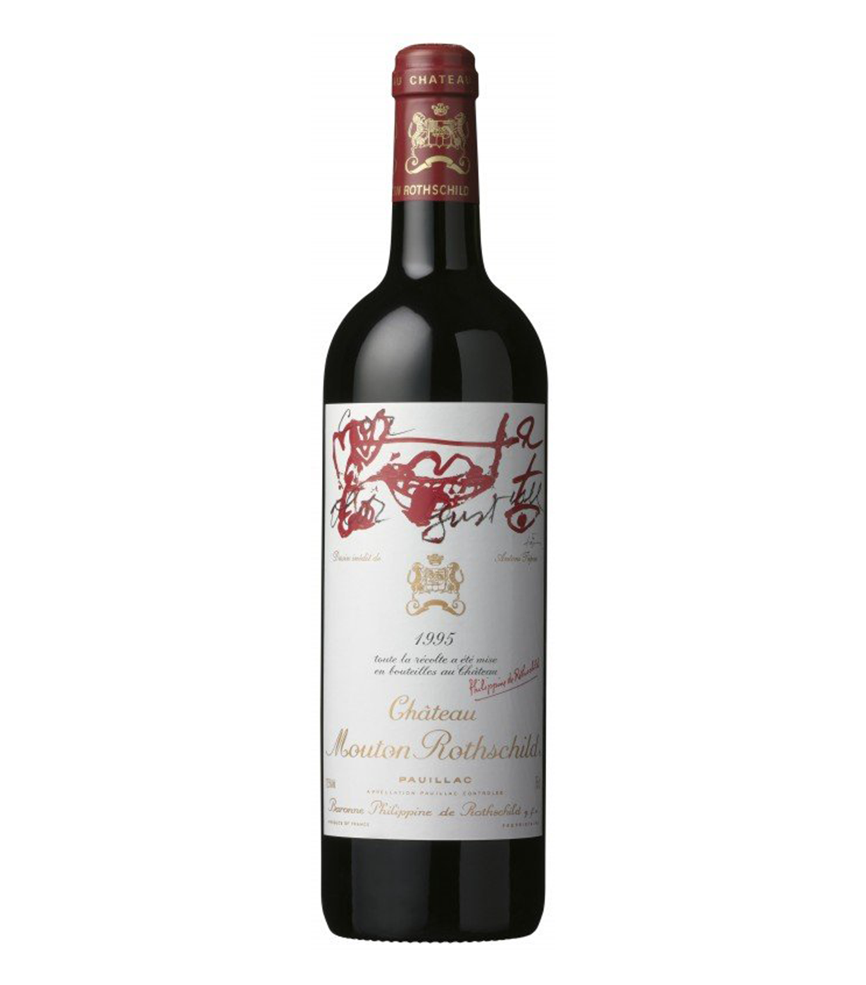 回收 1995Château Mouton（木桐/武當） Rothschild—香港專業收酒公司