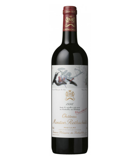 回收 1996Château Mouton（木桐/武當） Rothschild|專業收酒 高價收購