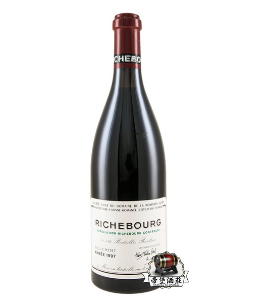 「李奇堡」特級園紅酒-年份-價格查詢 回收1997年 Romanée-Conti Richebourg 裡奇堡紅酒
