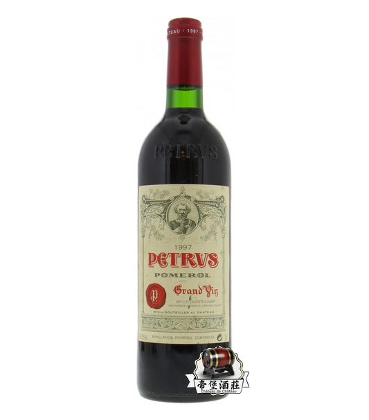 專業收購1997年帕圖斯peturs紅酒