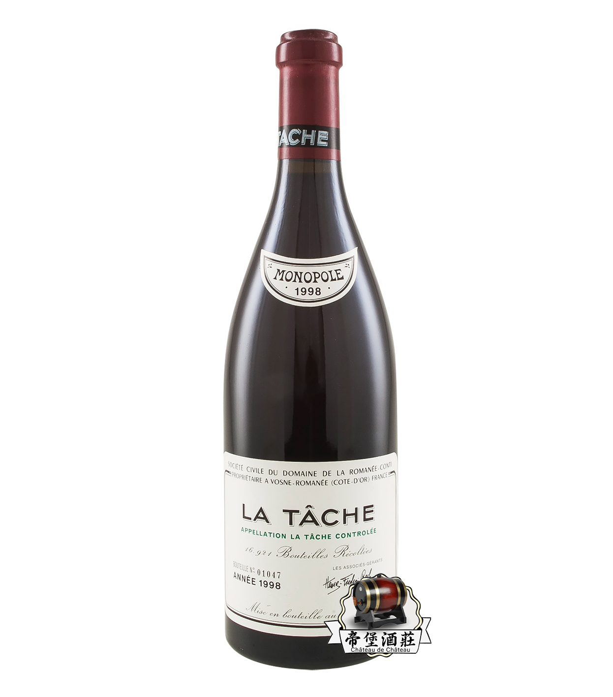回收1998年 Romanée-Conti La Tâche 拉塔希特級園紅酒