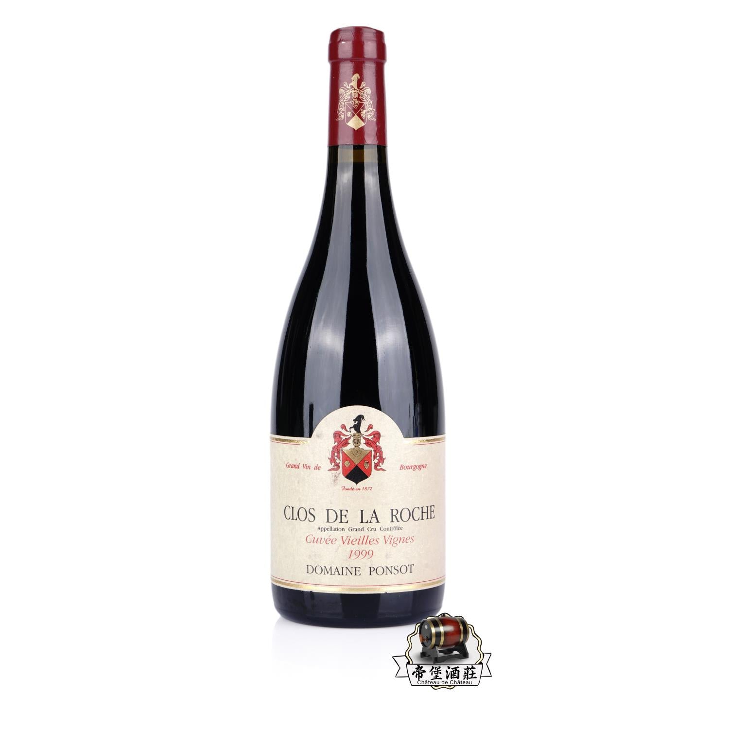 回收1999年Domaine Ponsot Clos de la Roche Grand Cru Cuvee Vieilles Vignes 紅酒彭壽酒莊（洛奇特級園）老藤紅酒