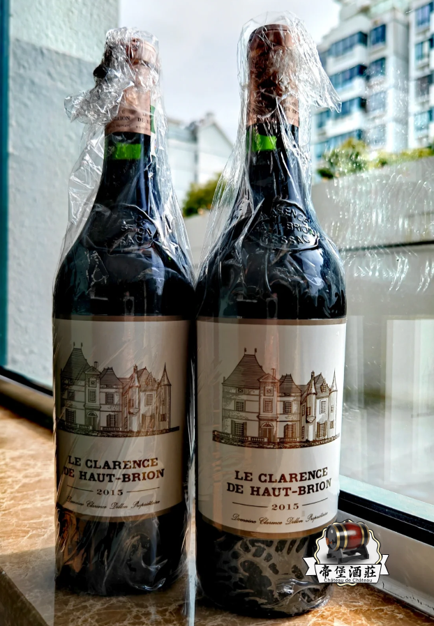 【港島高價回收】收購 2015 侯伯王 Haut Brion 紅酒