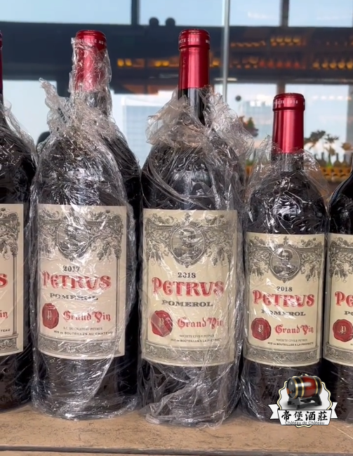 上門回收紅酒 回購 2018 帕圖斯 Petrus 紅酒