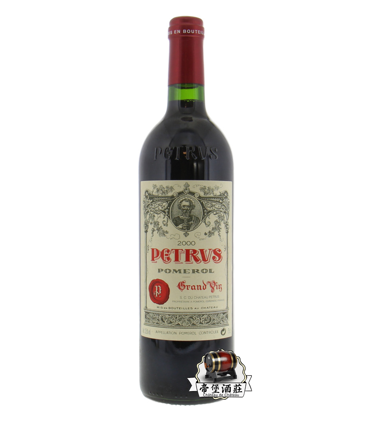 回收2000年帕圖斯/帕翠紅酒Petrus, Pomerol