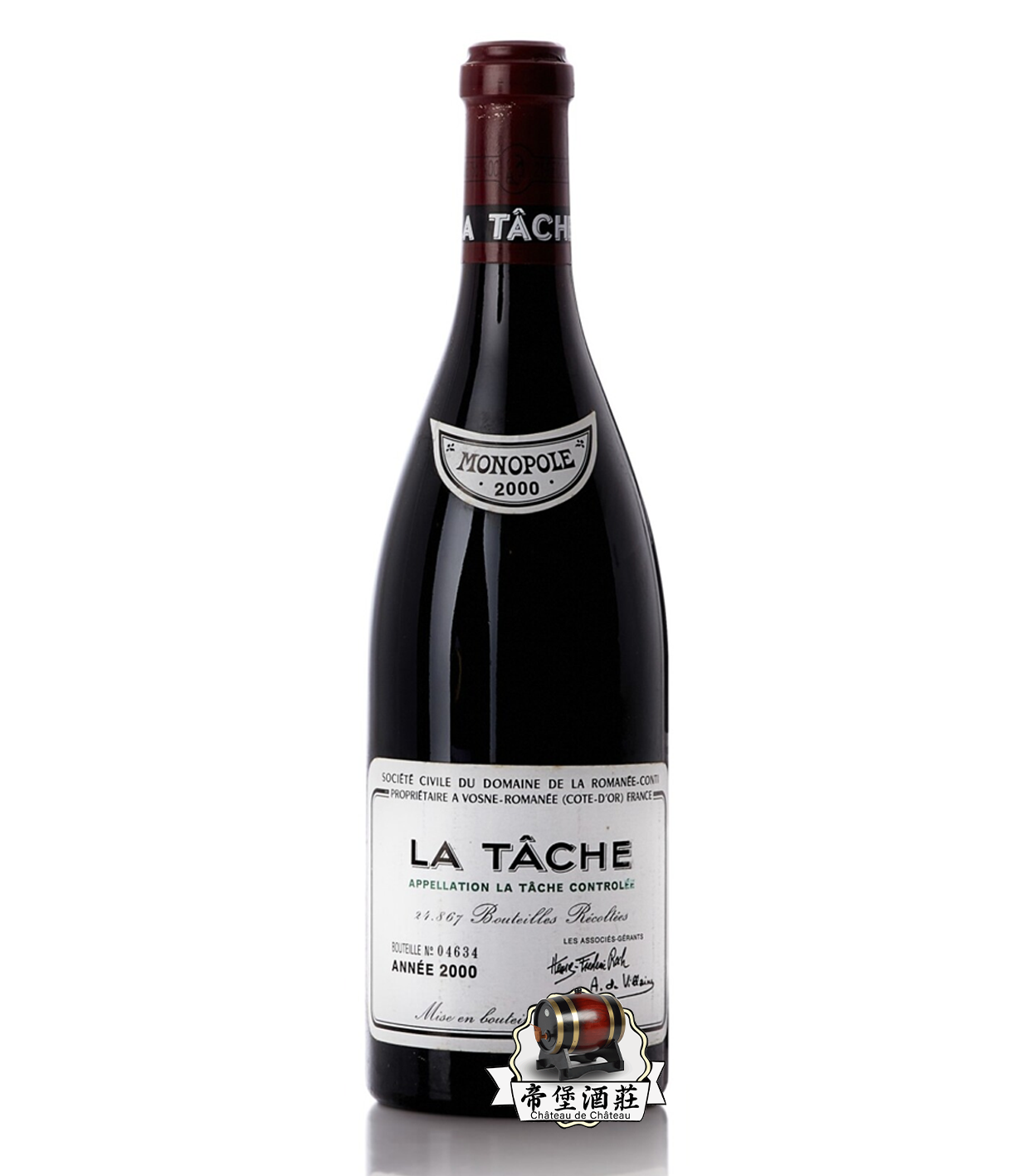 回收2000年 Romanée-Conti La Tâche 拉塔希特級園紅酒