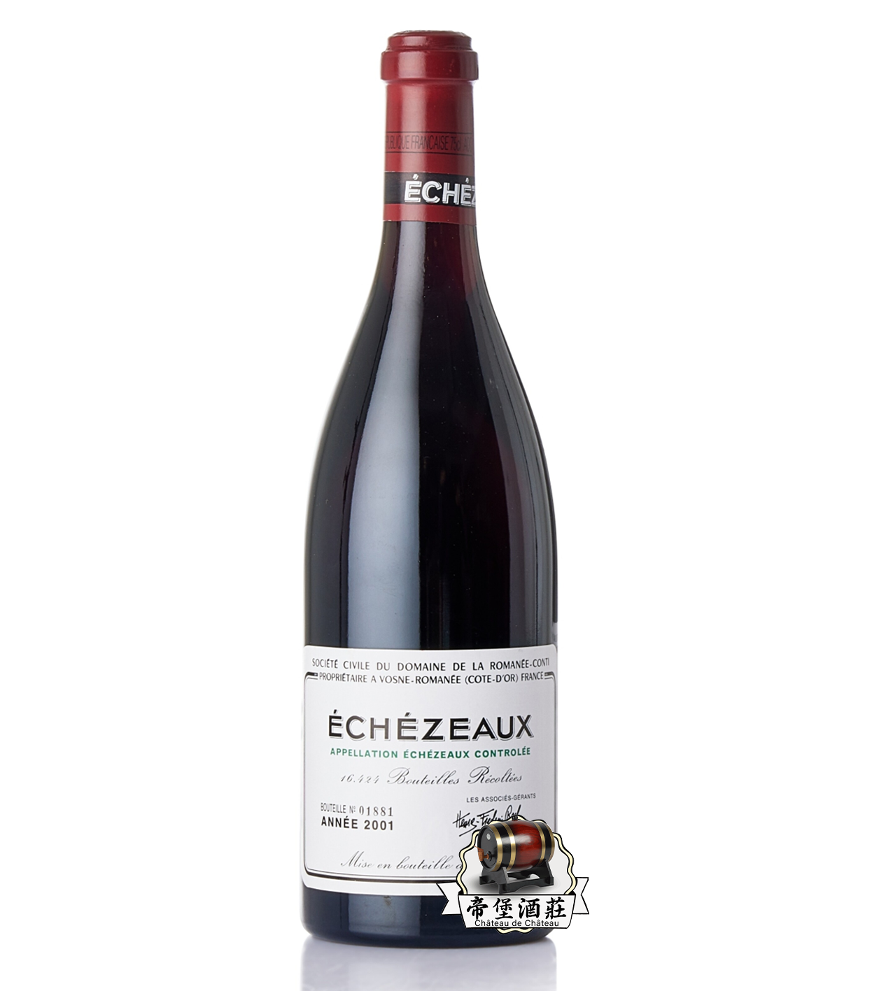 回收2001年Romanée-Conti Echézeaux 依瑟索特級莊園紅酒