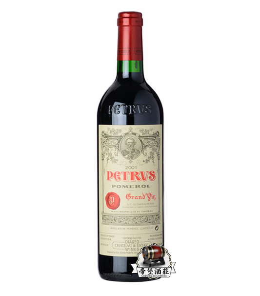 長期回收2001年帕圖斯peturs紅酒