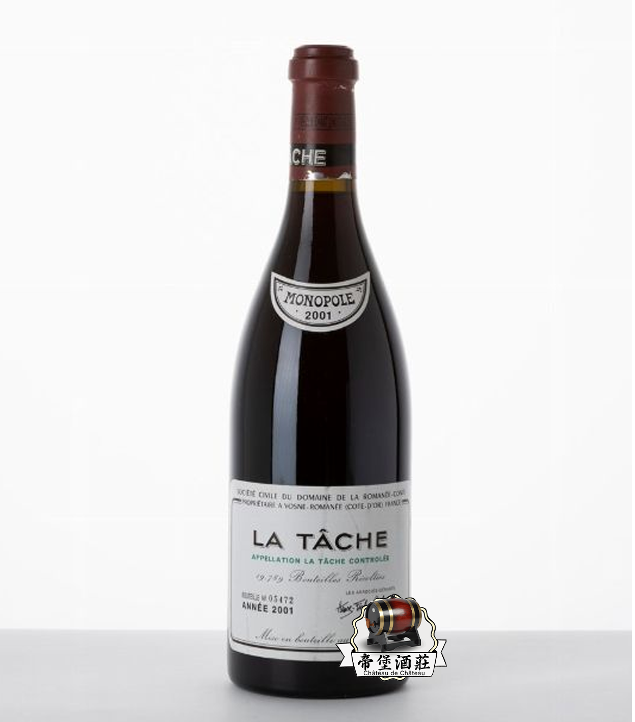 回收2001年 Romanée-Conti La Tâche 拉塔希特級園紅酒