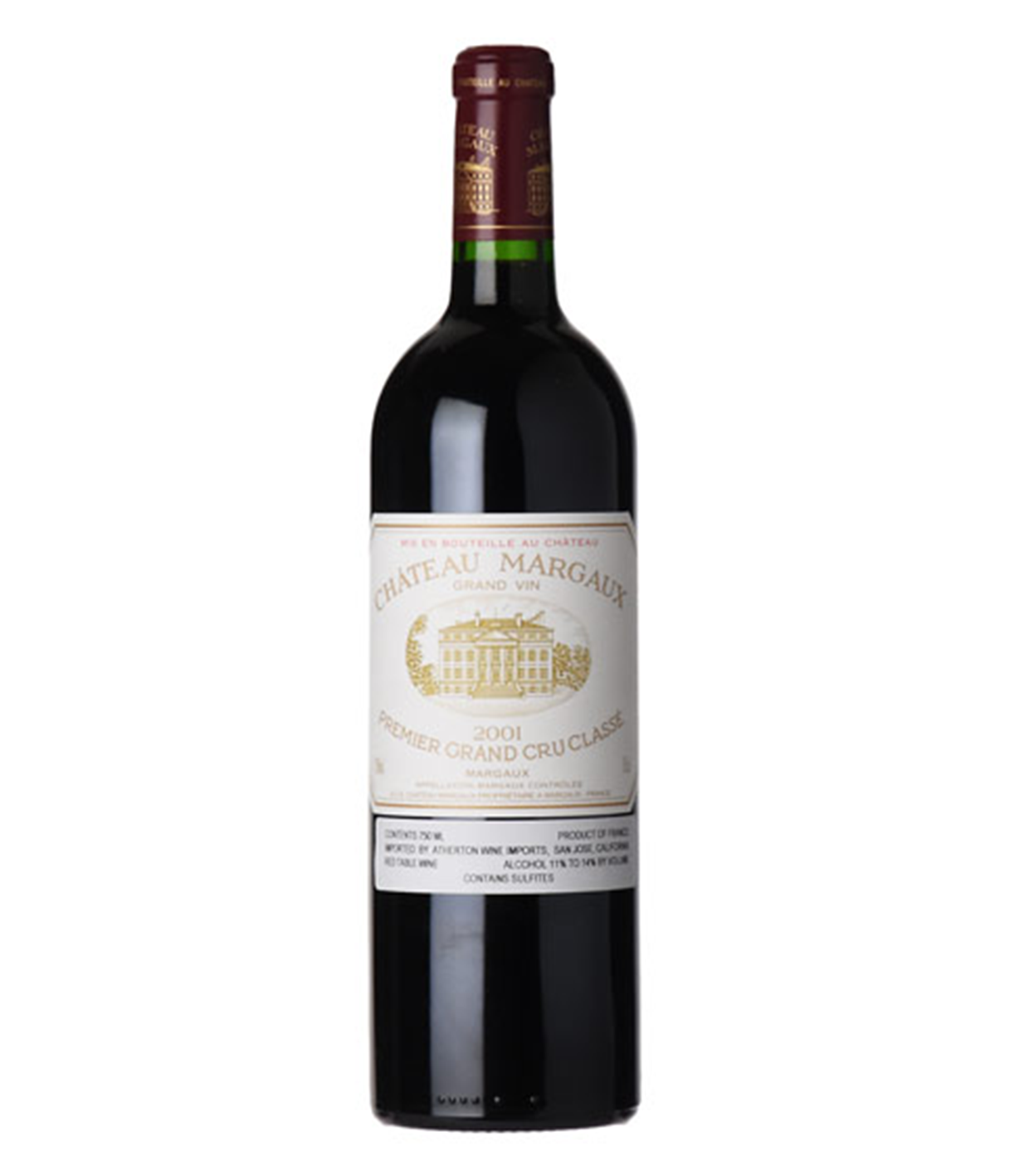 回收2001年Chateau Margaux 瑪歌紅酒—名莊紅酒回收報價