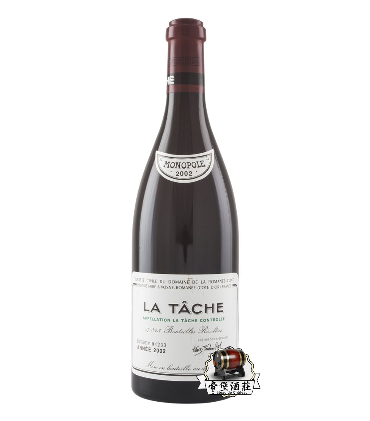 回收2002年 Romanée-Conti La Tâche 拉塔希特級園紅酒