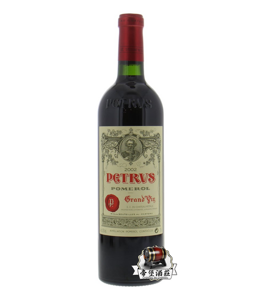 回收帕圖斯peturs 2002年紅酒