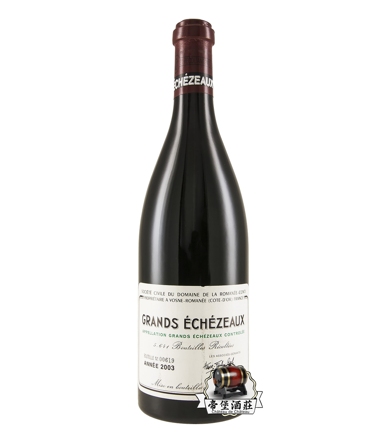 回收2003年Romanée-Conti Grands Echézeaux 大依瑟索特級紅酒