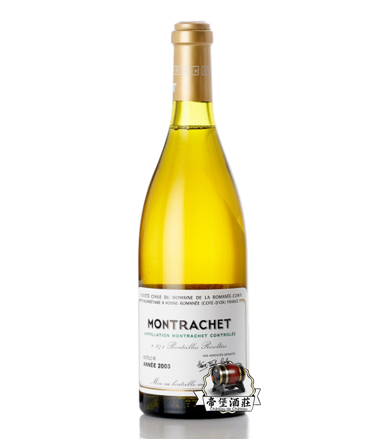 回收2003 Romanée-Conti Montrachet 蒙哈榭特級園紅酒