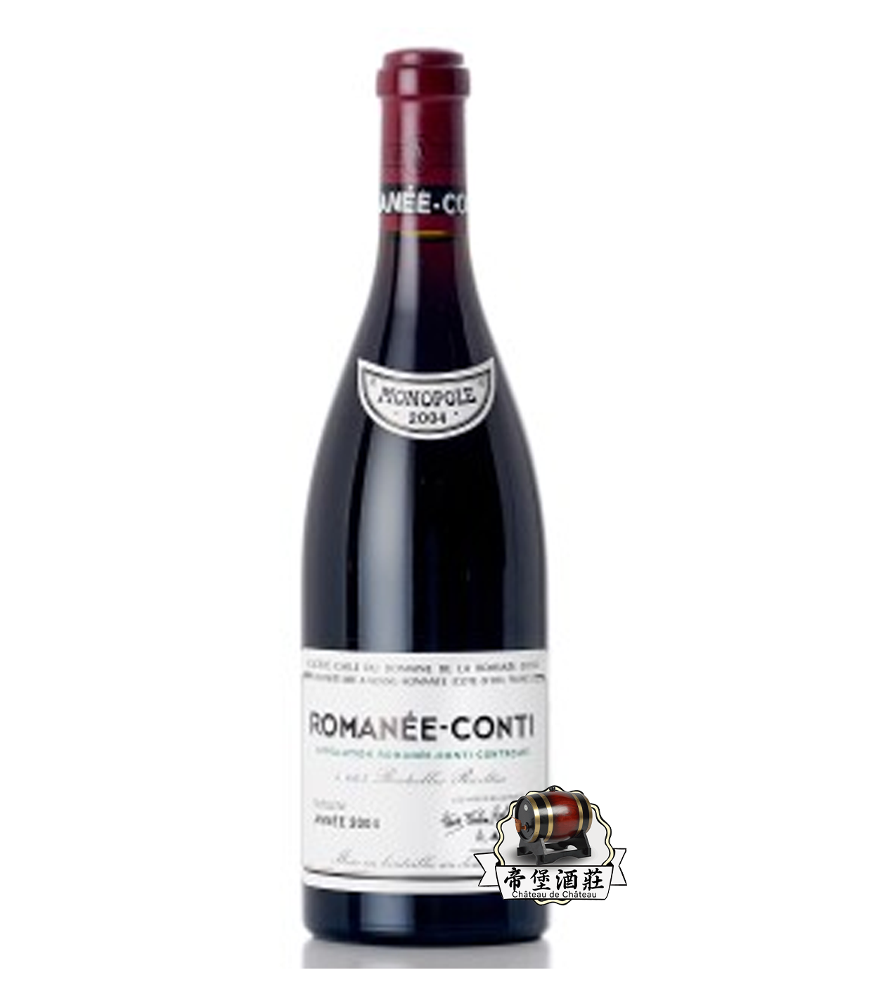 回收2004年Romanee-Conti 羅曼尼·康帝特級園