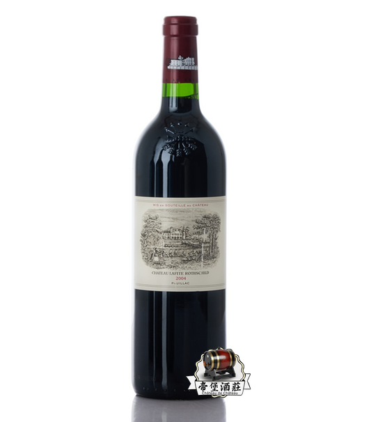 回收2004年拉菲紅酒 Chateau Lafite