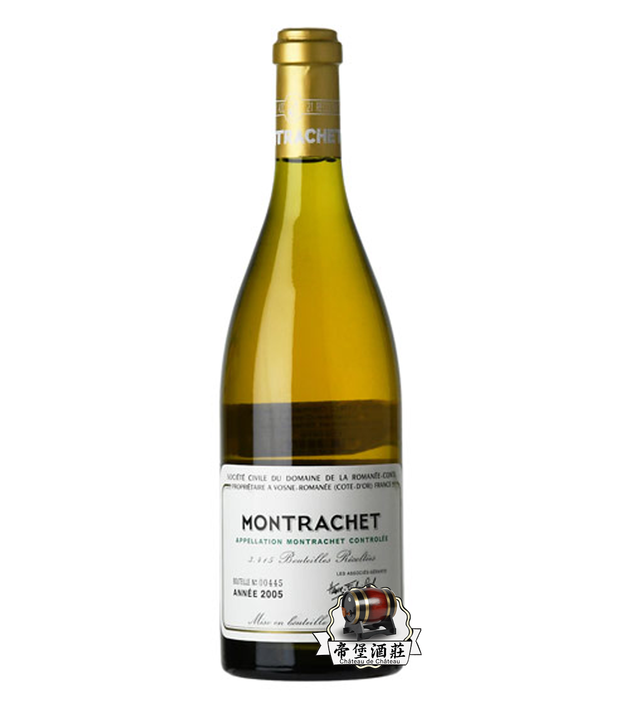 回收2005 Romanée-Conti Montrachet 蒙哈榭特級園紅酒