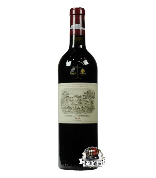 回收2005年拉菲紅酒 Chateau Lafite