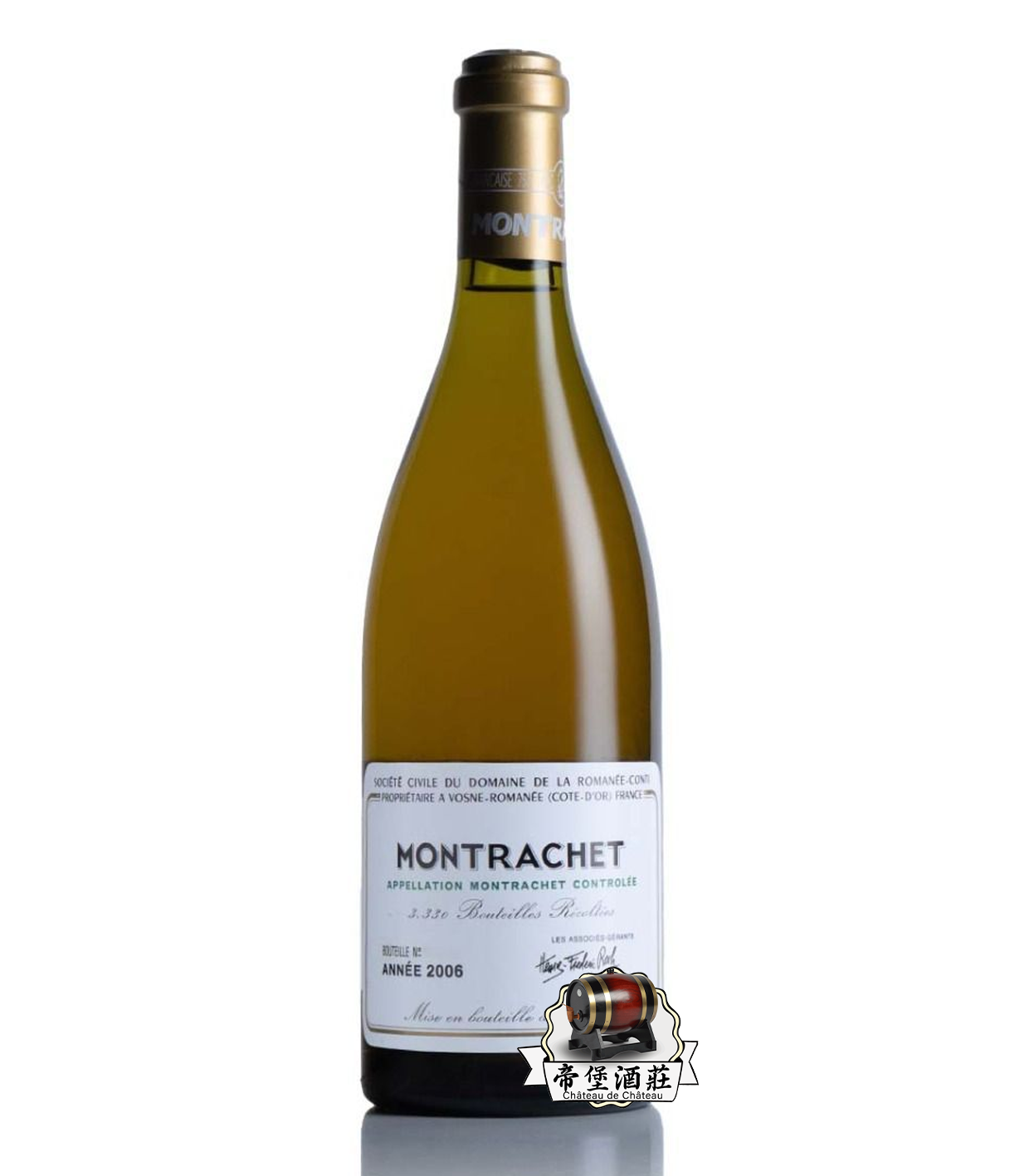 回收2006年 Romanée-Conti Montrachet 蒙哈榭特級園紅酒