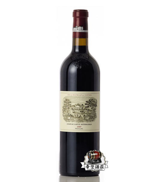 回收2007年拉菲紅酒 Chateau Lafite