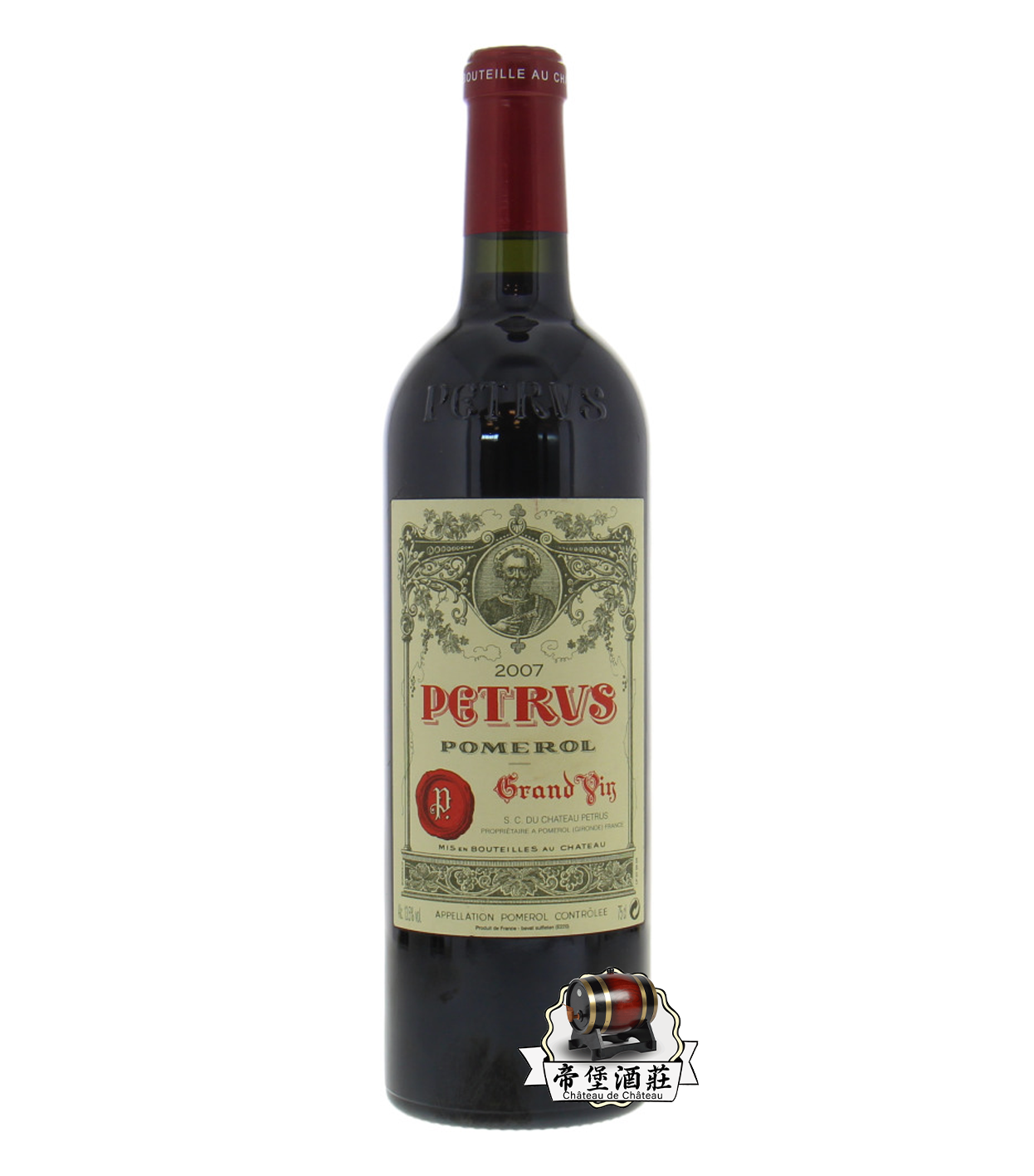 回收2007年帕圖斯/帕翠紅酒Petrus