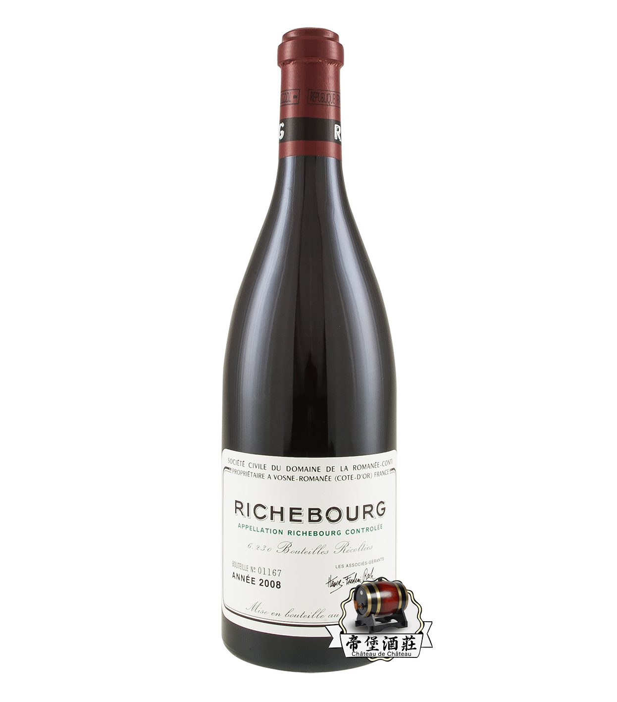 回收2008年 Romanee-Conti Richebourg 羅曼尼裡奇堡紅酒