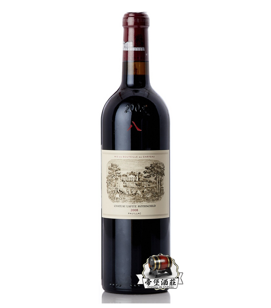 回收2008年拉菲紅酒 Chateau Lafite