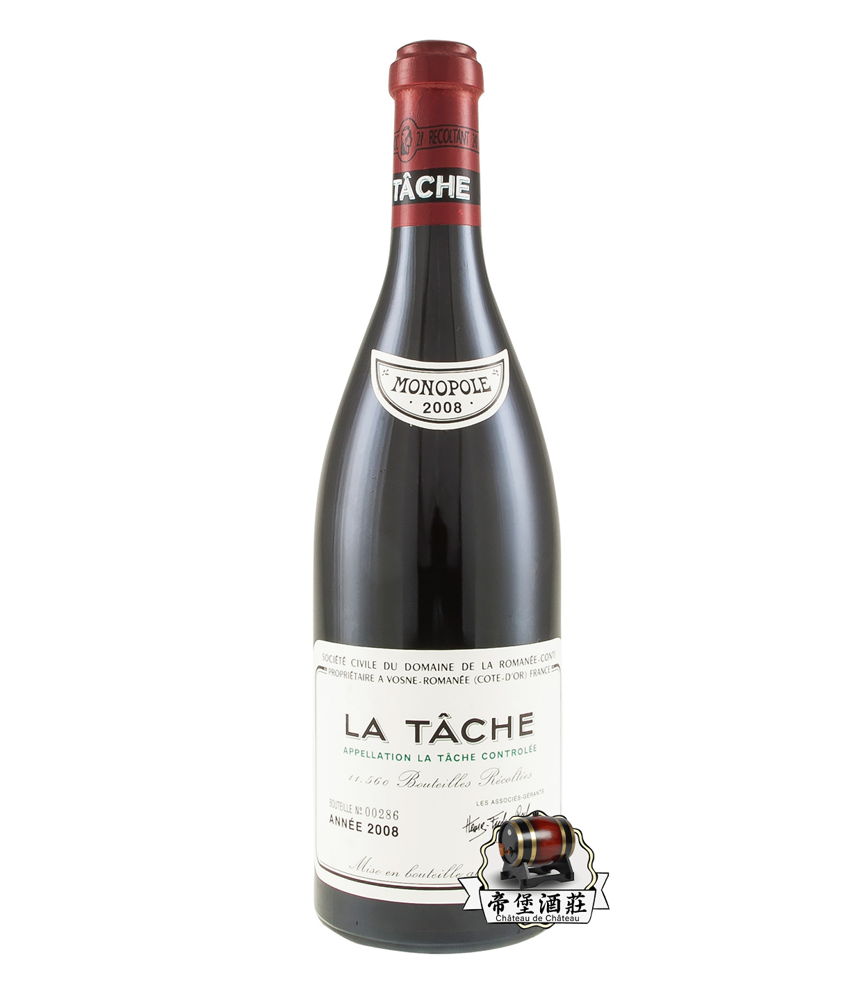 回收2008年 Romanée-Conti La Tâche 拉塔希特級園紅酒