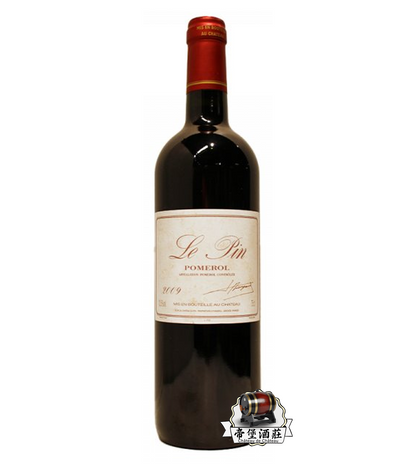 回收2009年裡鵬Le Pin Pomerol  紅酒