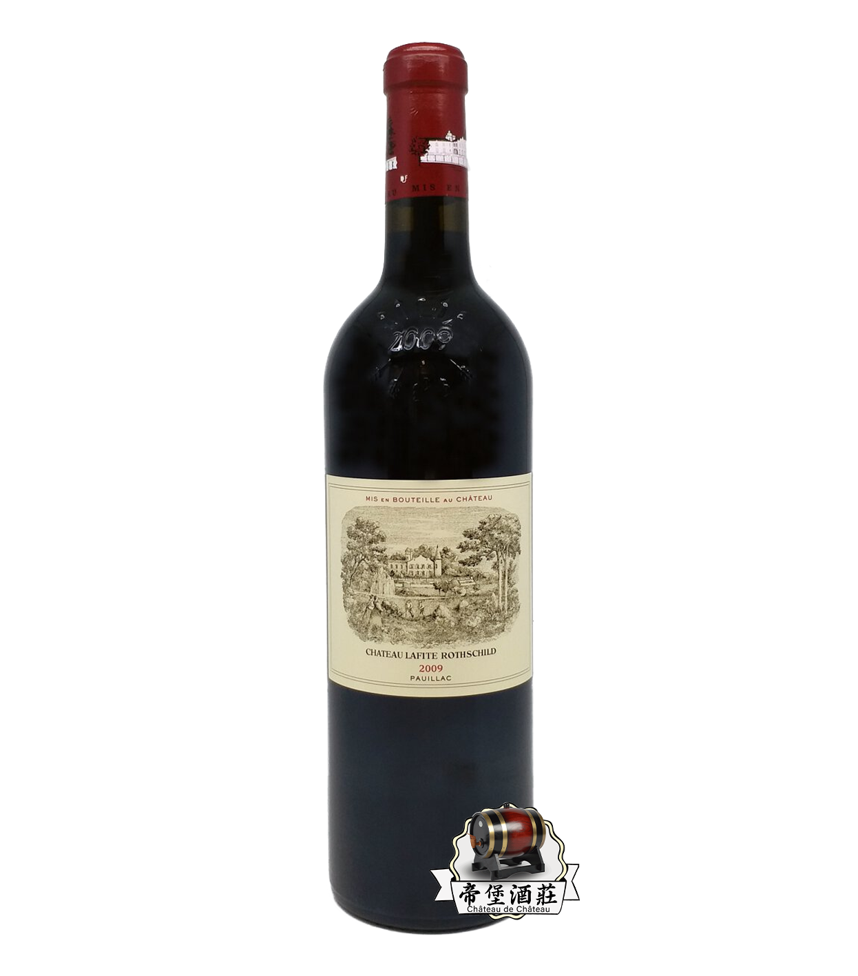 回收2009年拉菲紅酒 Chateau Lafite