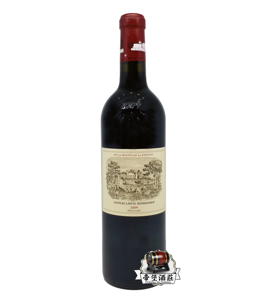 回收2009年拉菲紅酒 Chateau Lafite