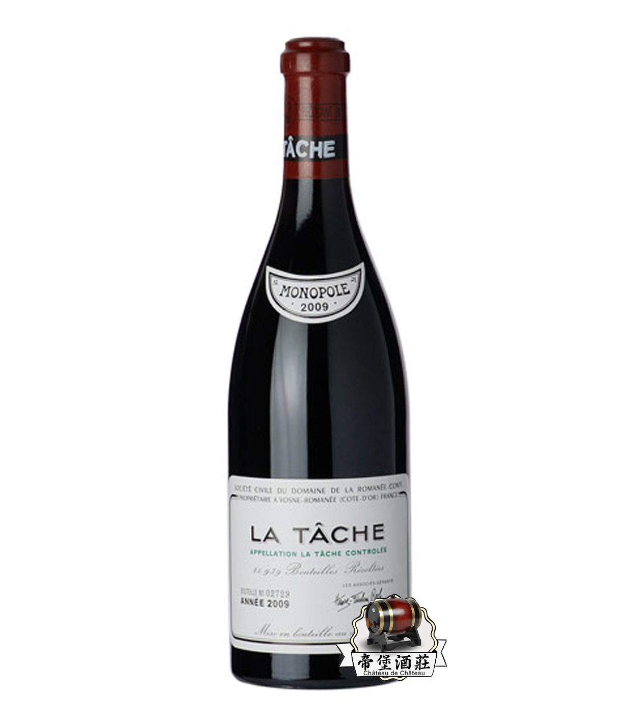 回收2009年 Romanée-Conti La Tâche 拉塔希特級園紅酒