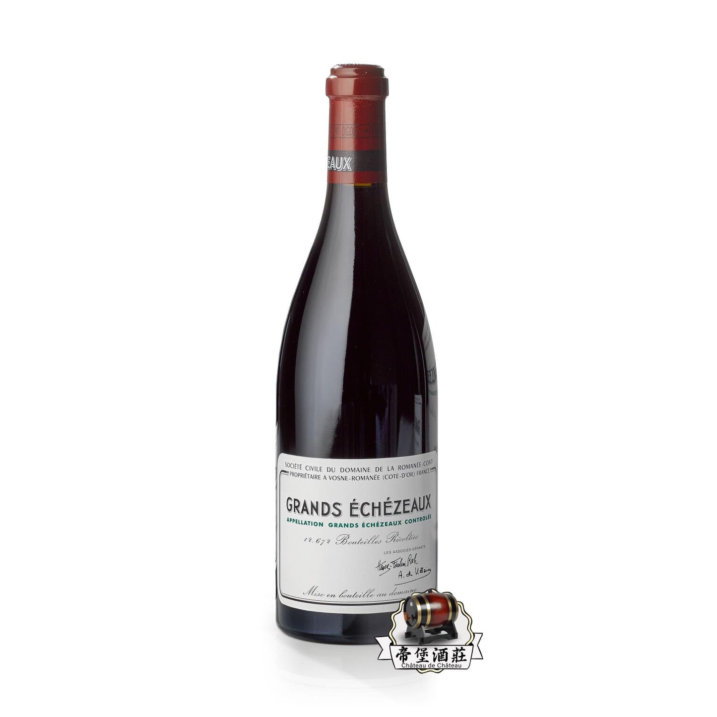 回收2009年Romanée-Conti Grands Echézeaux 大依瑟索特級紅酒
