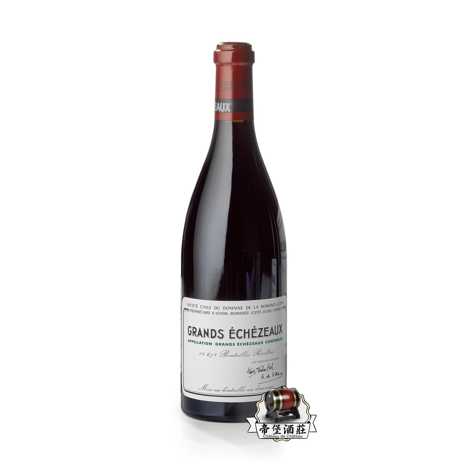 回收2008年Romanée-Conti Grands Echézeaux 大依瑟索特級紅酒