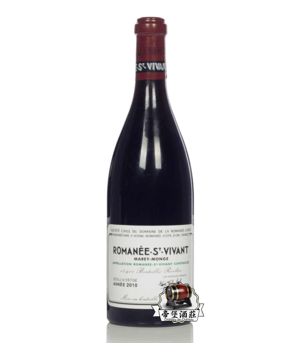 回收2010年 Romanee-Saint-Vivant 羅曼尼聖維旺紅酒